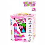 Κουτί με Τουβλάκια για κορίτσια