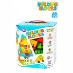 Κουτί με Τουβλάκια για αγόρια